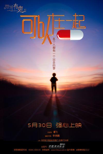 购买假日本西武文理大学文凭毕业证